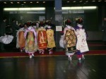 maiko-han