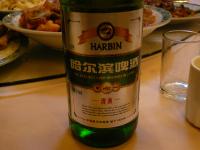 Hrabin Beer!!! Keep ‘em coming, pleeeease.