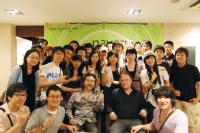 With some fans after the concert at DS Hall, Seoul, Korea on 7/11/09.