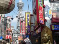 Shinsekai - the funkiest part of Osaka. Literal translation of Shinsekai is “New World”….