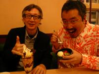 Fantastic guitar duo called “TOKU-NO-ICHI” (Hirofumi Tokutake & Masaki Ichimura), having a sweet break at a Tokyo cafe in February 2009.