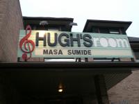 Hugh’s Room in Toronto where I played at on 3/12/07.