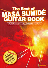 The Best of MASA SUMIDE GUITAR BOOK